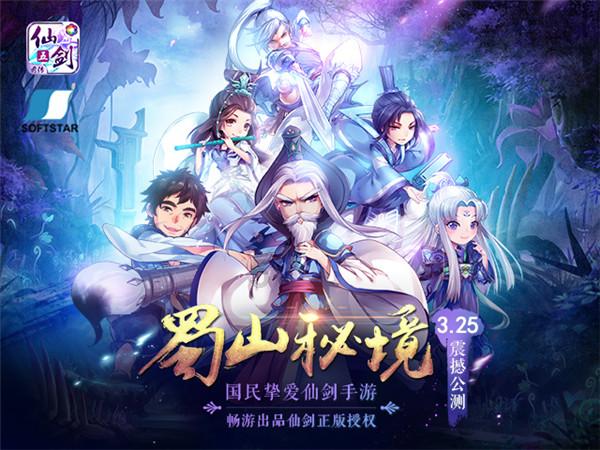 逗小猴开心系列179