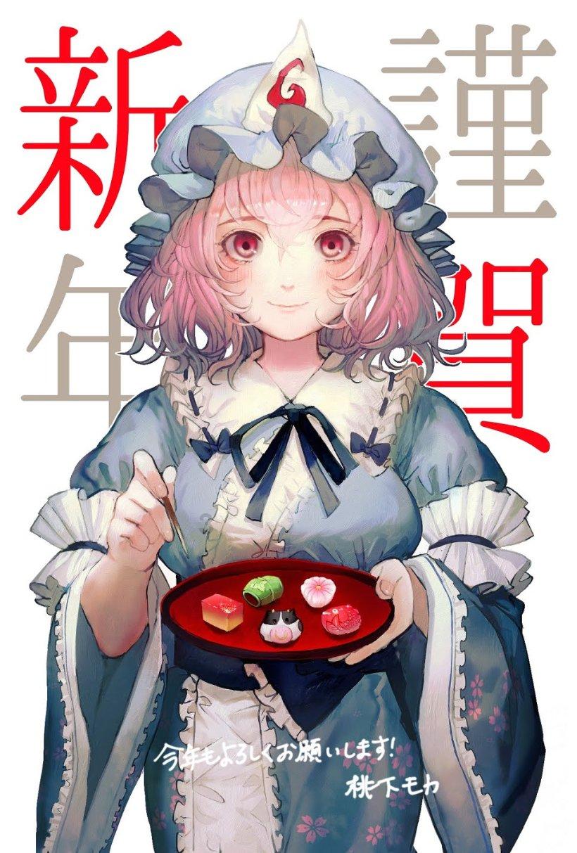 逃离比利部落小屋