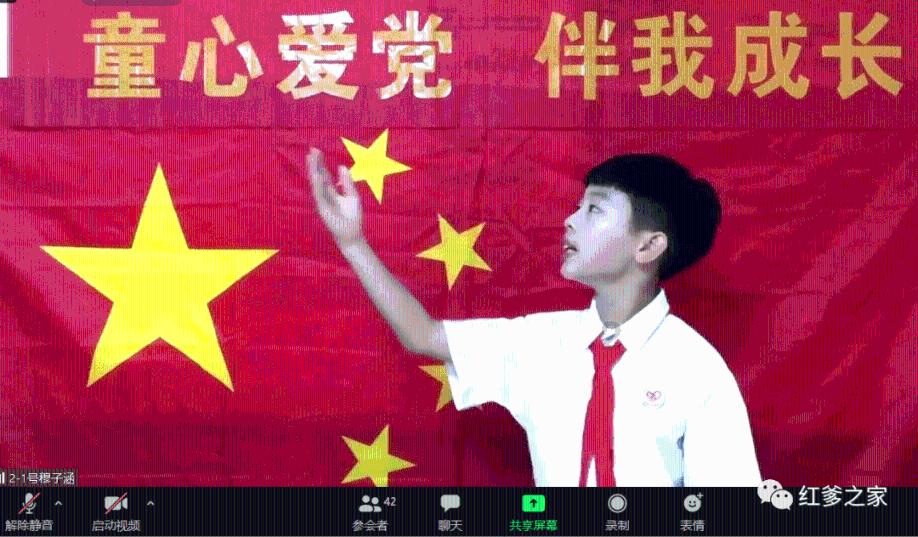 槻的读音是什么?游戏画面