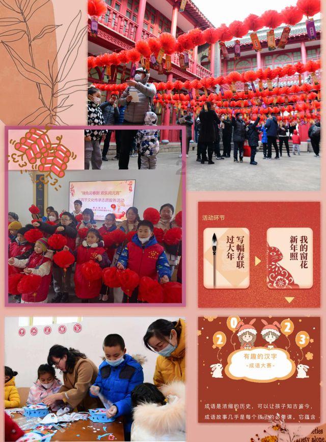 卡通考拉救援